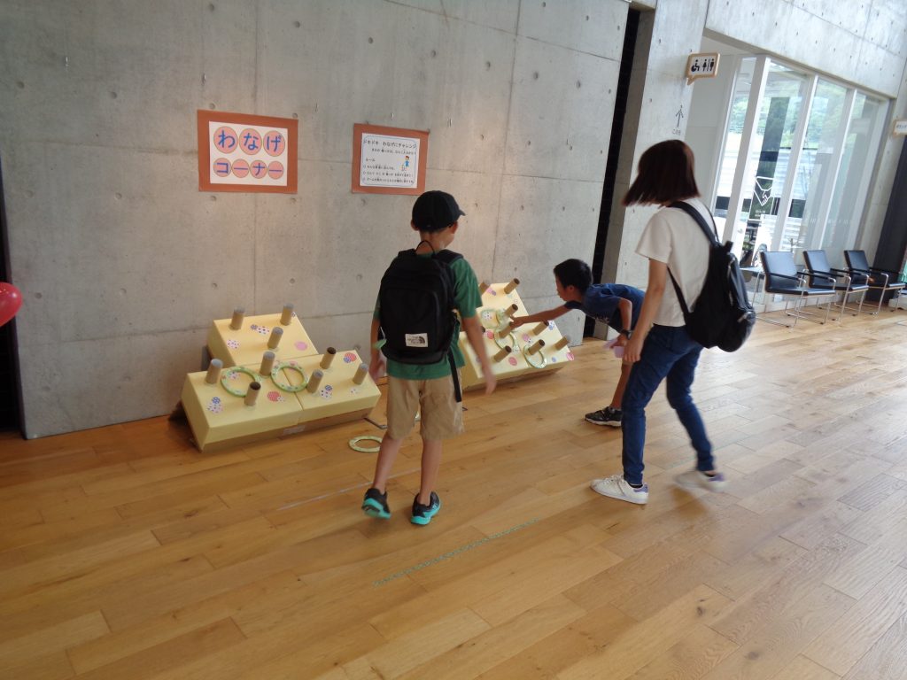 ドキドキわなげ