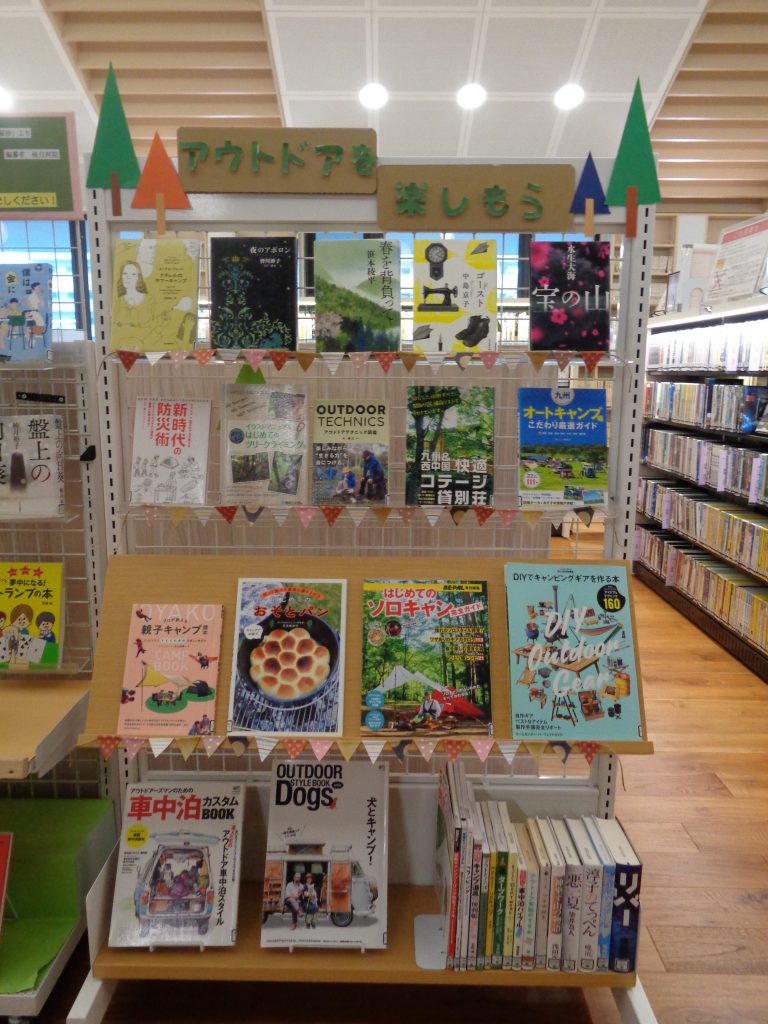 てんじ1