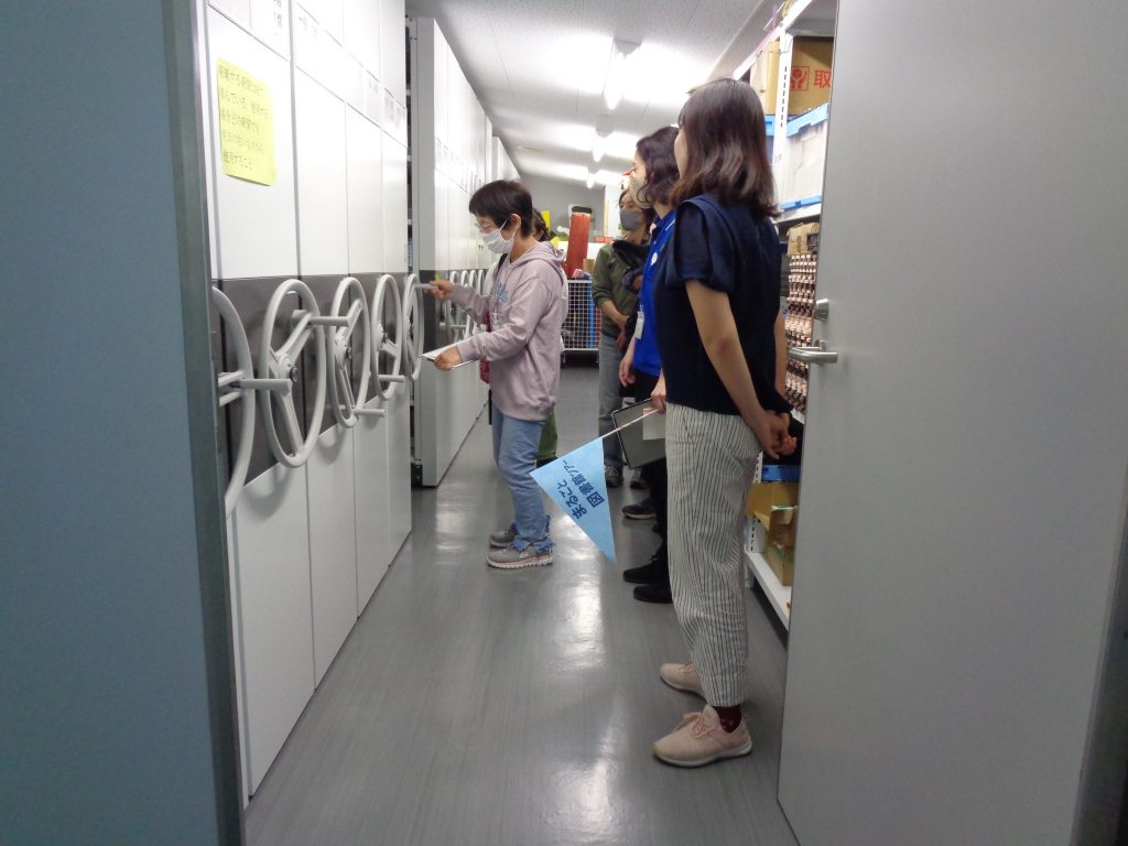 まるごととしょかんツアー