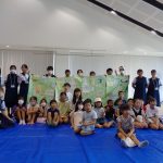 はにわのまちをつくろう！